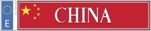 Matrícula bandera China