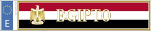 Matrícula bandera Egipto