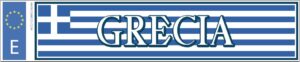 Matrícula bandera Grecia