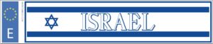 Matrícula bandera Israel